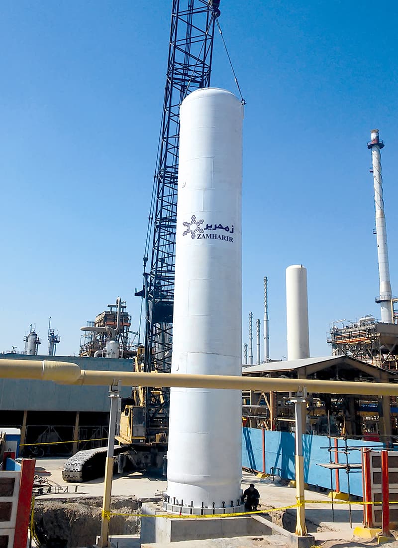 Proyecto de la refinería de petróleo de Teherán