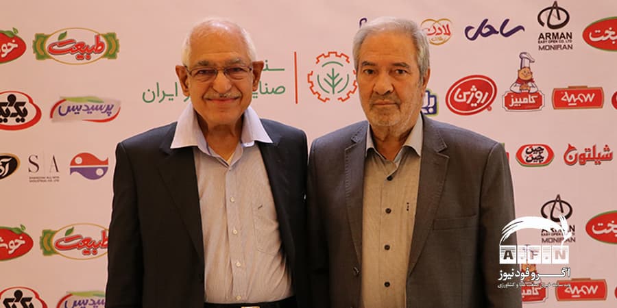 Reza Kalantari Daryan and Ebrahim Abdollahi, founders of Somieh Food Products Company, in an interview with Agrofoodnews