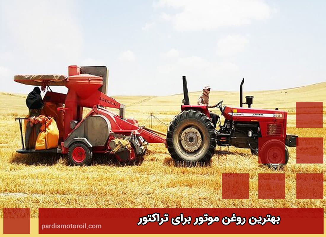 El mejor aceite de motor para tractor