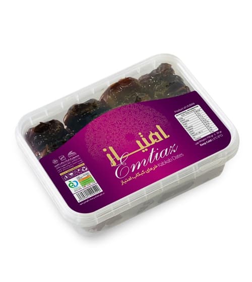 Dattes Kebab, note - Contenant transparent de 750 grammes IML