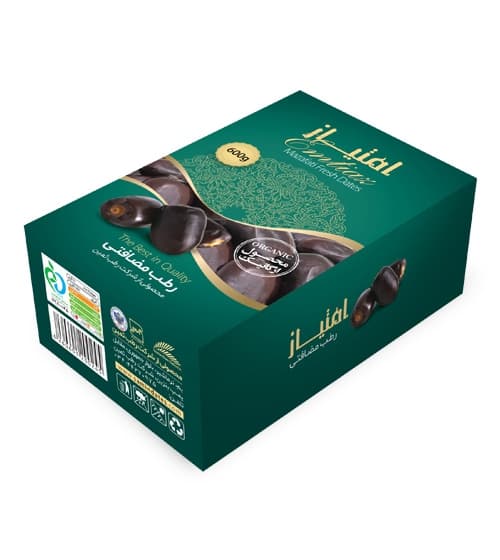 Dattes Mazafati de qualité - Boîte de 600 grammes, 3 rangées