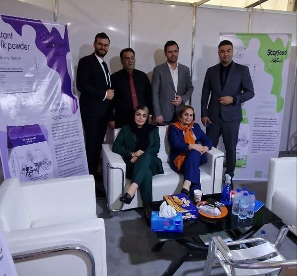 International Exhibition of Iran's Exports to Pakistan (Chabahar)