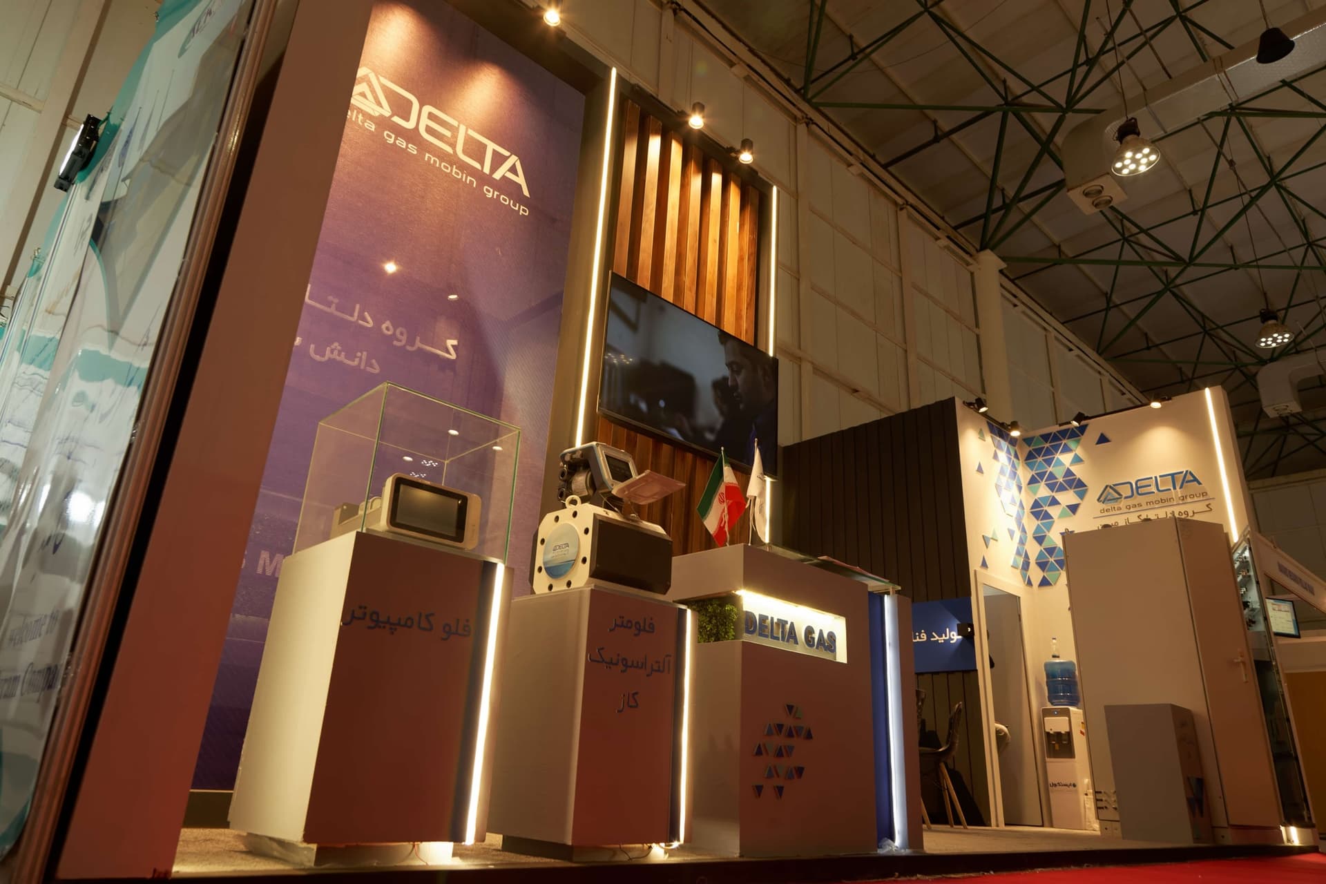 International Steel Symposium Exhibition 2024