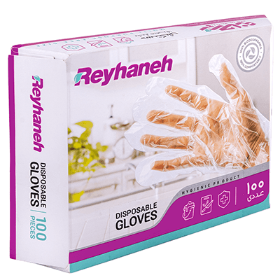 Gants jetables boîte de 100 pièces
