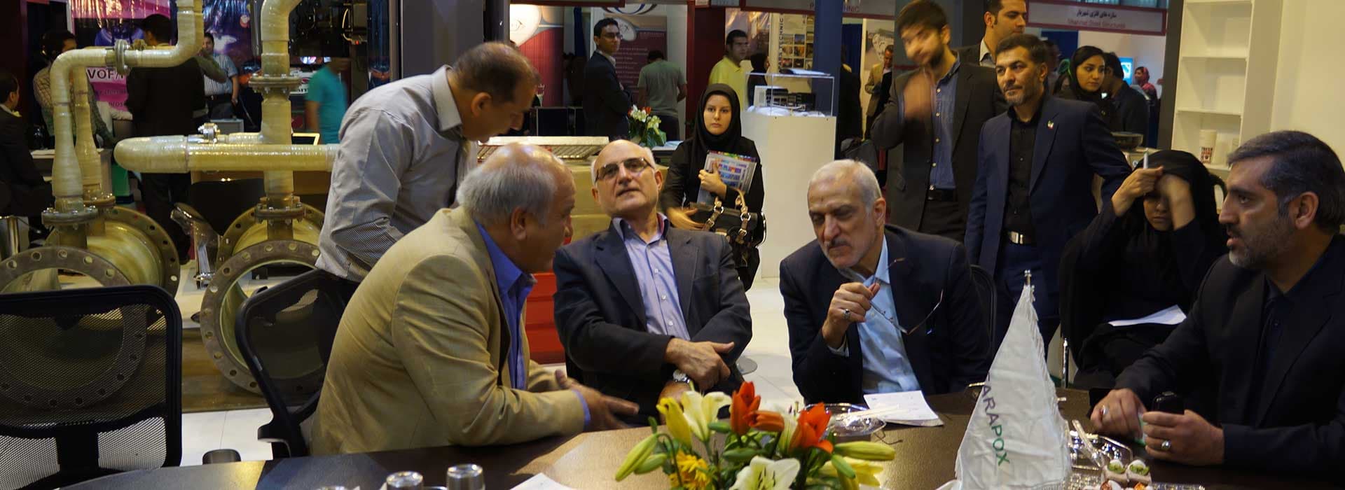 Ventesima Fiera Internazionale del Petrolio, Gas, Raffinazione e Petrochimica dell'Iran