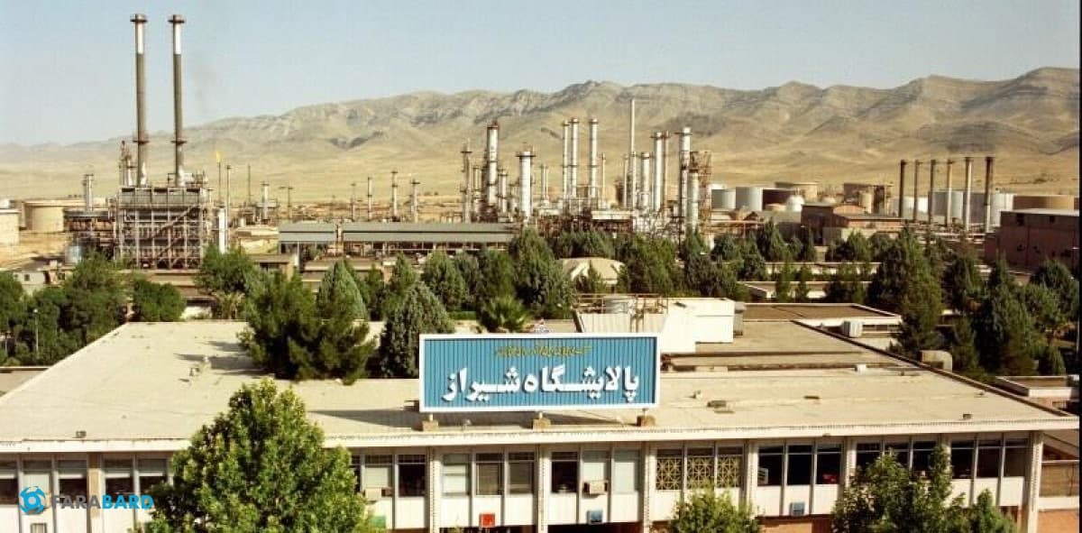 Torre di raffreddamento della raffineria di Shiraz