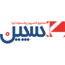 Caspian Plastic Arya Industries Company