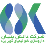 Nano Kimia Kavir Yazd Company