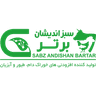 Tehran Toyour Sabzandishan Bartar Company
