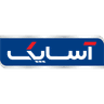 Azin Polymer Zarrin Company