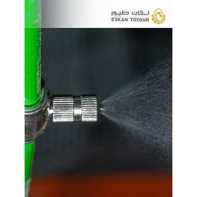 système d'humidification