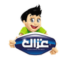 Ghazal Plastic Aria Company
