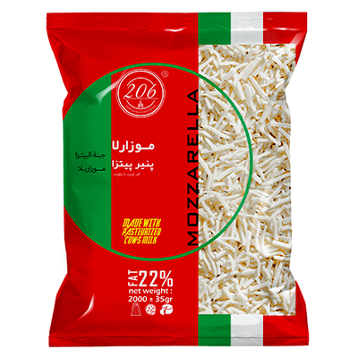 Mozzarella pizza peyniri 2 kilogramlık