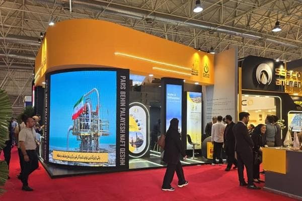 İlk gün "PARS BEHIN PETROL RAFAŞ ŞİRKETİ"nin İran'ın yirmi sekizinci uluslararası petrol, gaz, rafinaj ve petrokimya fua