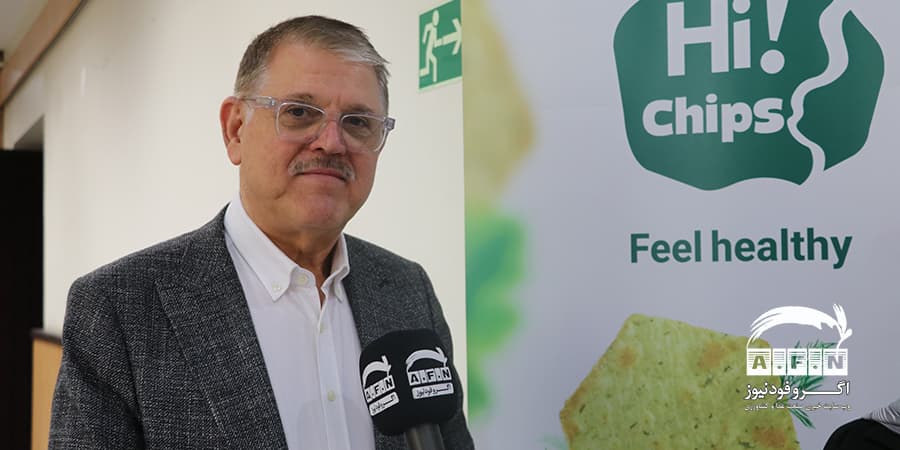 Kamāl Mīthamī Fard, CEO of Arya Foodan Company, in conversation with AgroFoodNews.