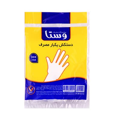 Экономические перчатки Веста 100 штук