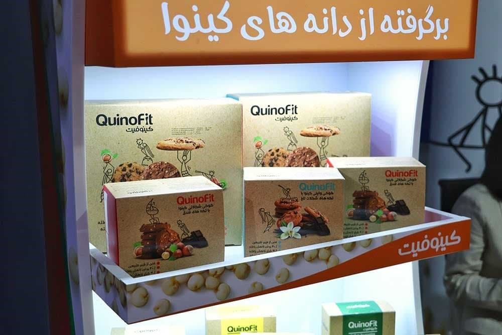 La presencia de Kinofit en la feria de vida saludable