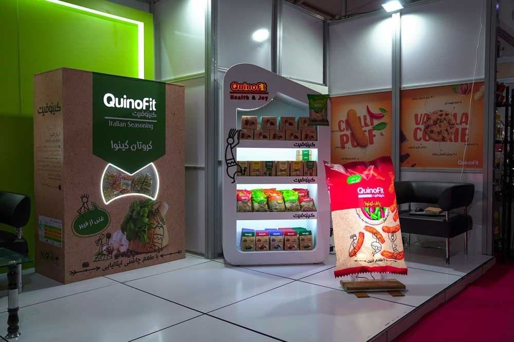 Celebración de la decimotercera feria internacional de orgánicos con la presencia de la marca Kinofit.