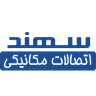 Sahand Mechanical Fittings Company