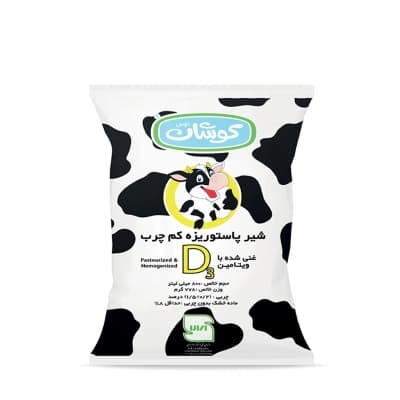 lait en nylon faible en matières grasses de 900 grammes
