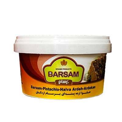 Bersam marka 450 gram tahin helvası, 2 adet paket (özellikle Tahran için)