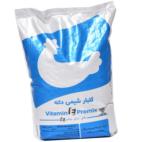 Pré-mélange thérapeutique de vitamine E