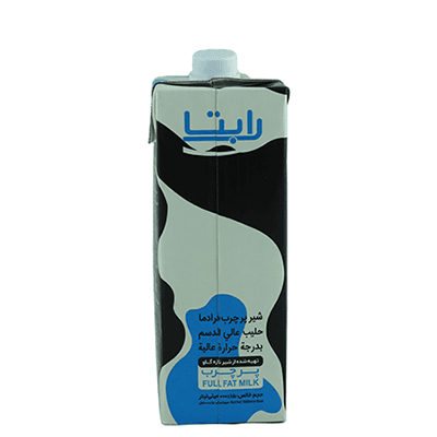 lait entier 3% Rabta