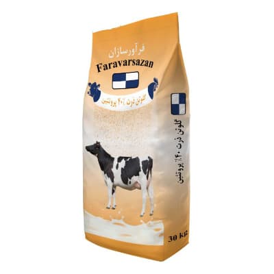 Poudre de gluten de maïs 40 pour cent de protéines (EP40)
