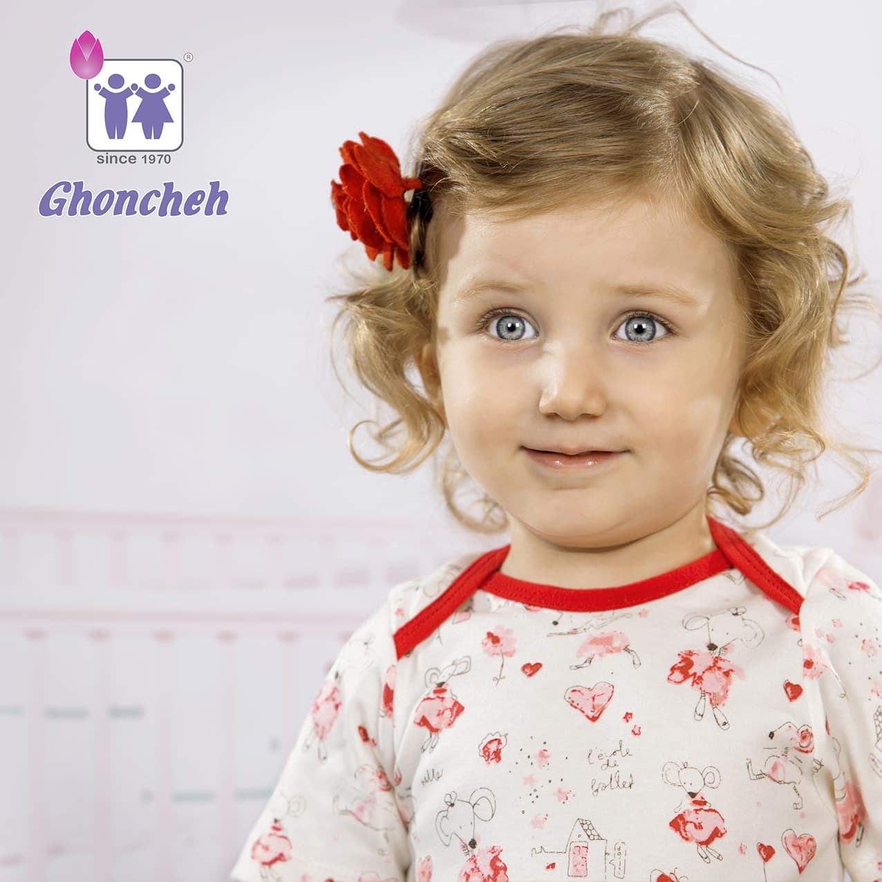 Comment protéger la peau sensible de votre bébé contre des vêtements inappropriés ?