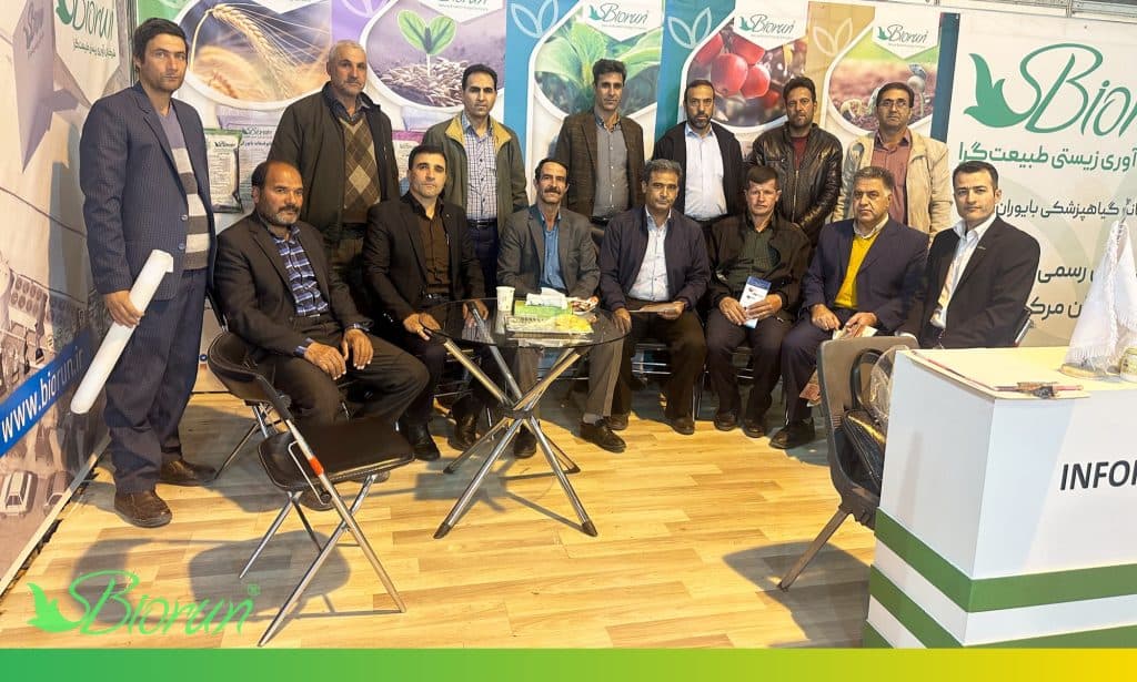 The sixteenth specialized exhibition of inputs, machinery, agricultural tools, and irrigation equipment in Arak.