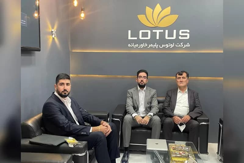 The sixteenth international Iran Plast exhibition – September 2022