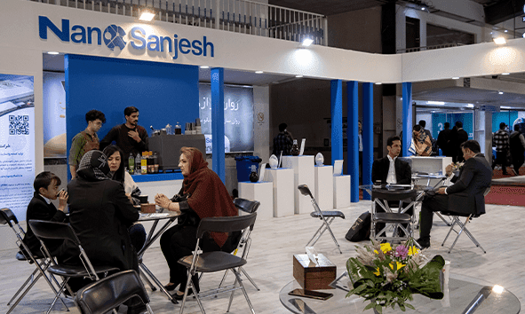 15th Specialized Exhibition of Tile and Ceramics Industry Yazd
