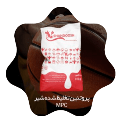 Poudre de protéine de lait concentrée (MPC)