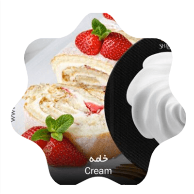 crème en vrac