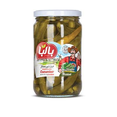 Cornichons excellents de 670 grammes