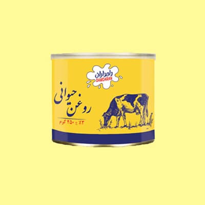 beurre animal de 450 grammes