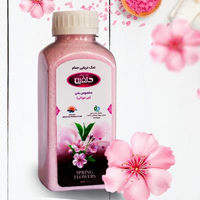 sal de baño de 900 gramos (SPRING FLOWERS)