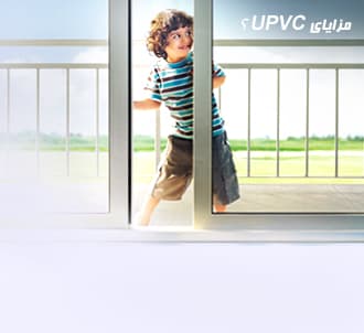 Advantages of using UPVC profiles in construction