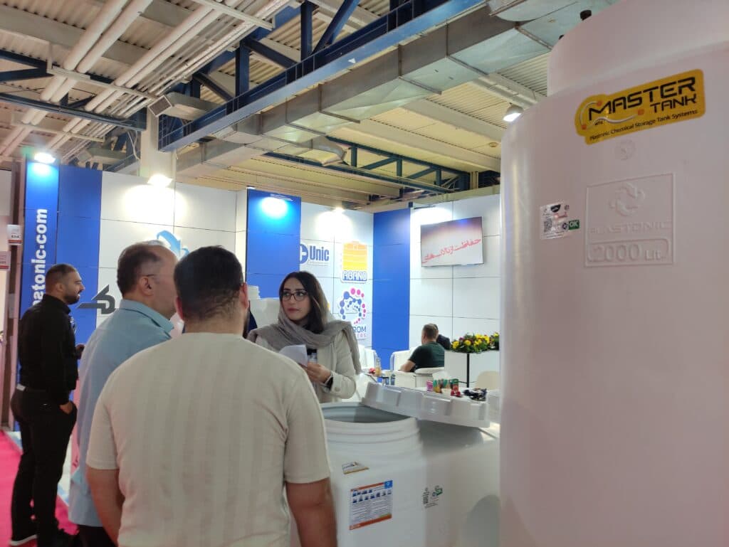 Vigésima tercera exposición internacional de instalaciones