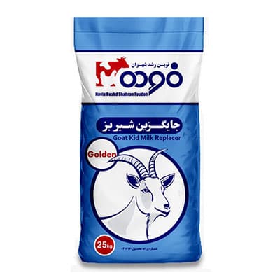 Remplaçant de lait de chèvre Golden