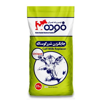 Substitut de lait de veau Unique