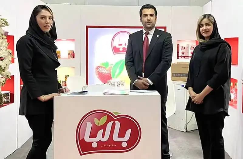 Balba şirketinin, Faraz Afroz Frank şirketinin düzenlediği 31. uluslararası uzmanlık fuarındaki varlığı.