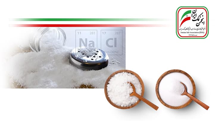 Quali sono i vantaggi del sale marino nell'industria alimentare?