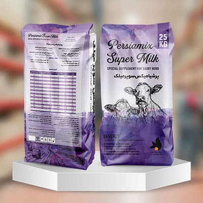 Pershiamix Super Milk