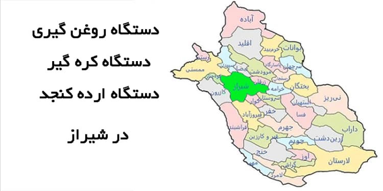 https://files.icib.co/files/1737788513_aOyQAgagP6FD9PEBwVvmHayIB4Dd6vtgf3pw2O2m.webp