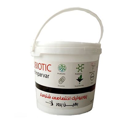Yubiotic