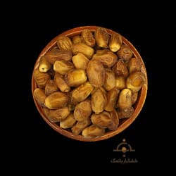Dattes Zahedi