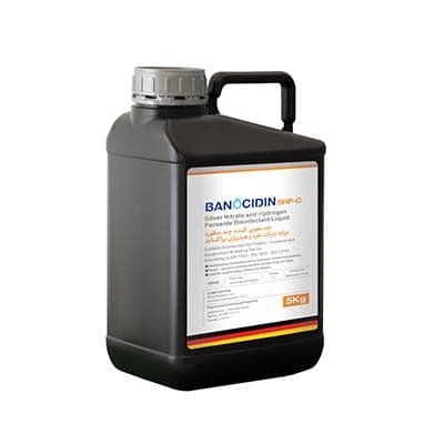 SHP-C بانوسیدین
