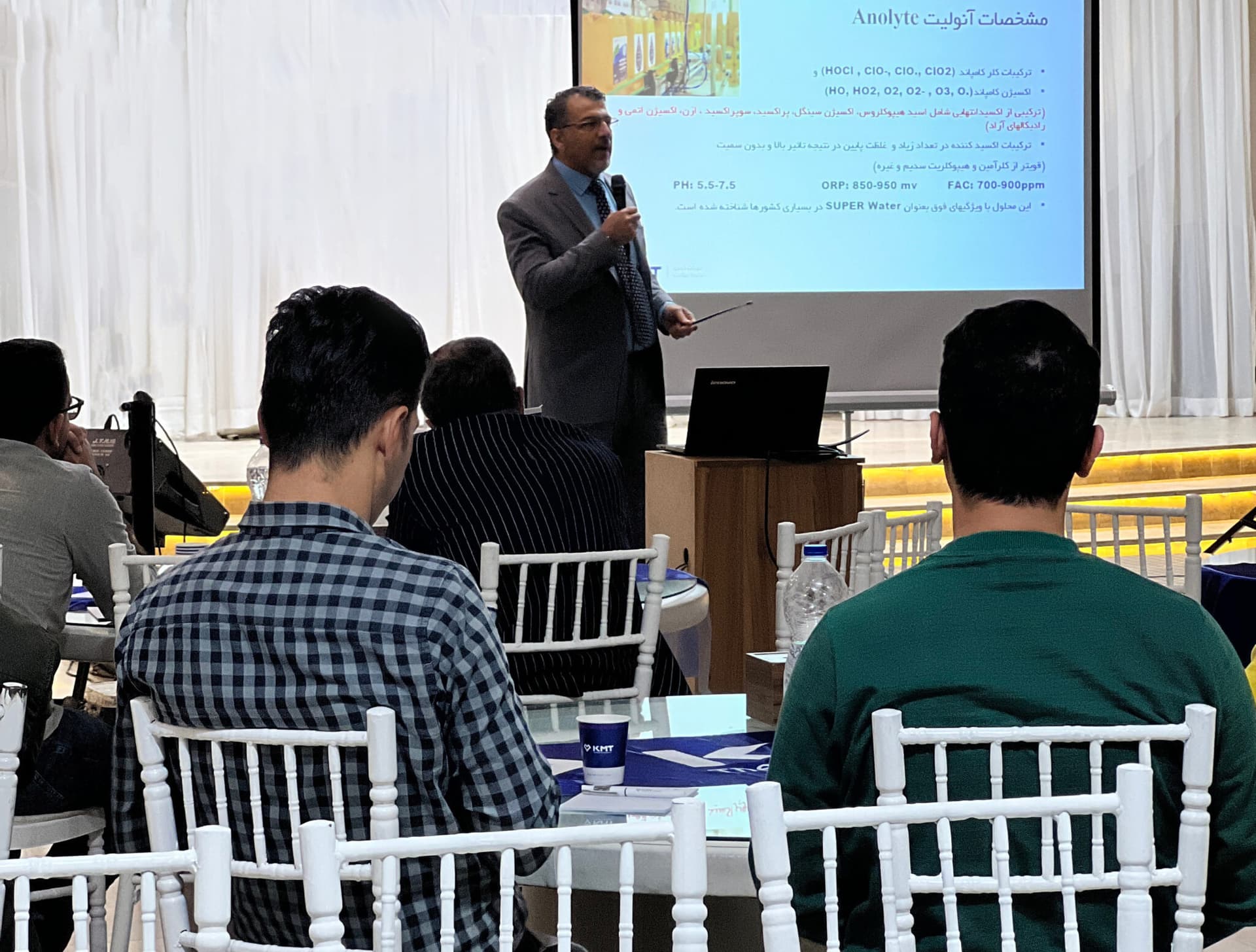 Séminaire spécialisé «Présentation de la solution désinfectante Anolyte et mise en place de la technologie Envirolyte po