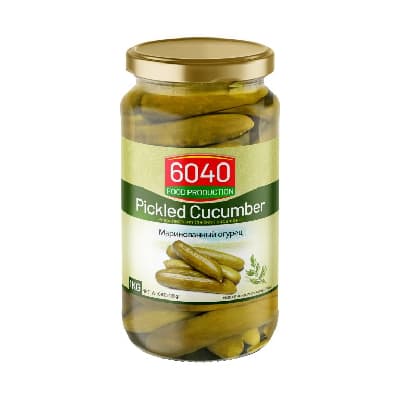 Cornichons (spécial) en verre de 680 grammes